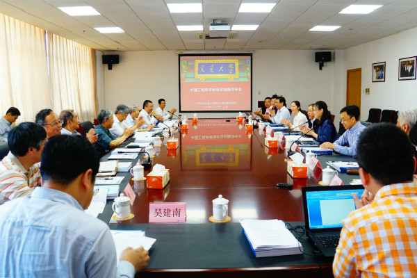 1496192555379540.jpg 11aa.jpg