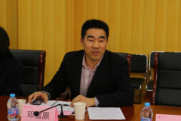 1521269921300404.jpg 6.邓雪原.JPG