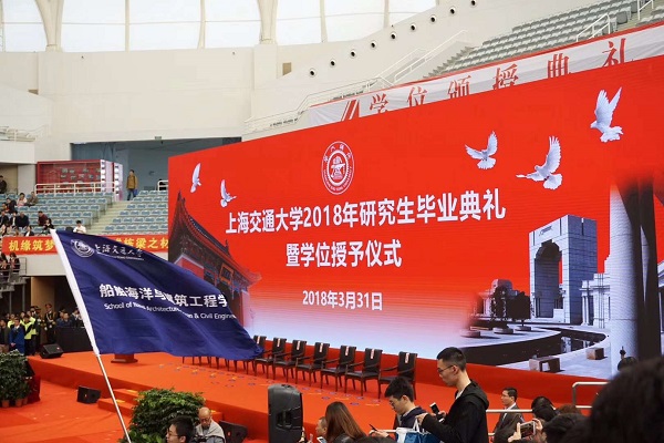 1522629306654169.jpg 1. 2018年萝莉社
硕士研究生毕业典礼.jpg