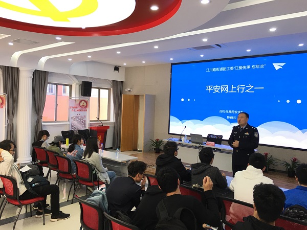 1524102182109946.jpg 2.jpg