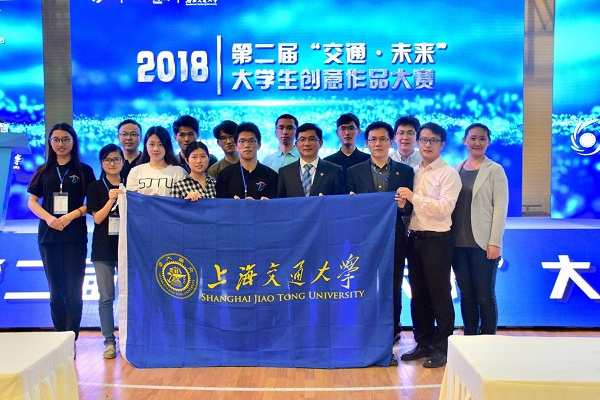 1524460219121758.jpg 5.合影.jpg