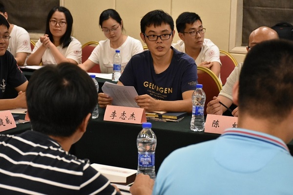 1532916859684420.jpg 图5.jpg