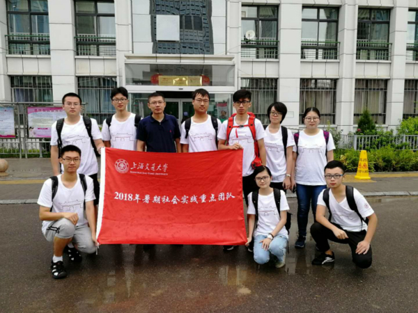 1534602949882194.jpg 图1_meitu_18-600.jpg