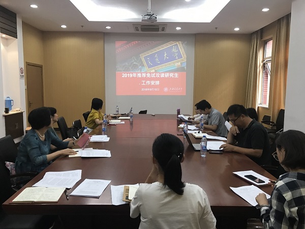 1538124473108315.jpg 推免.jpg