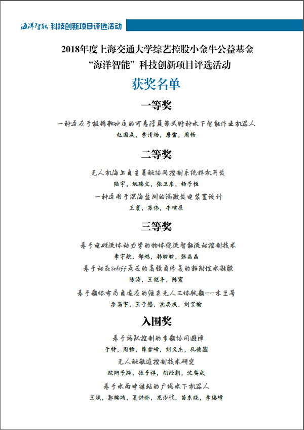 1540195926539360.png 微信截图_20181022160939.png