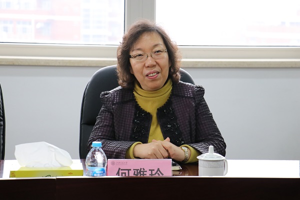 1544405253564533.jpg 微信图片_20181210092536.jpg