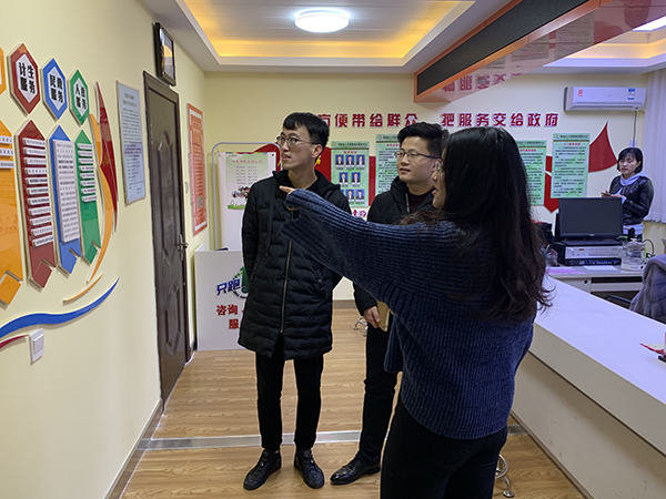 1548667387236244.jpg 1.jpg