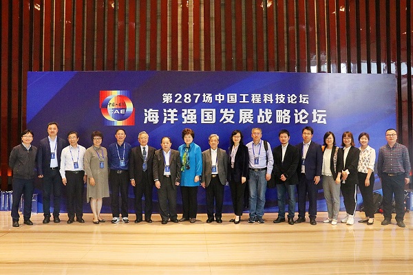 1554341534377819.jpg image001.jpg