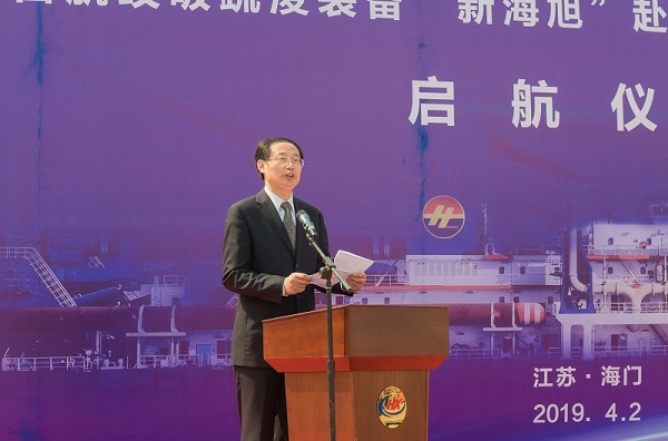 1554342967861410.jpg 未命名-117.jpg