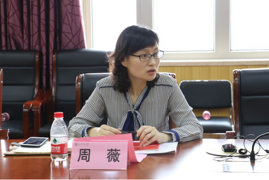 1561001343291196.png 萝莉社
春季学期基层党建工作研讨会暨第四次党支部书记例会召开1096.png