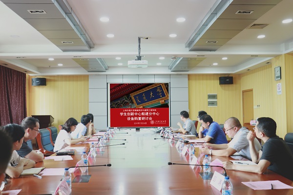 1564450719129994.jpg IMG_9322.jpg