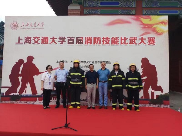 1564641948772979.jpg 微信图片_201908011444196.jpg