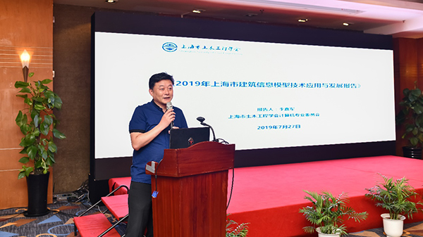 1564889812104670.jpg image011.jpg