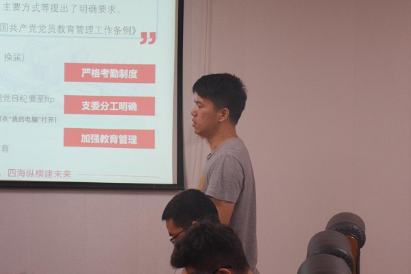 1569375638109266.jpg 4.jpg