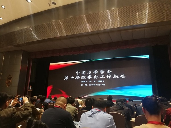 1571293232506828.jpg 222222222.jpg